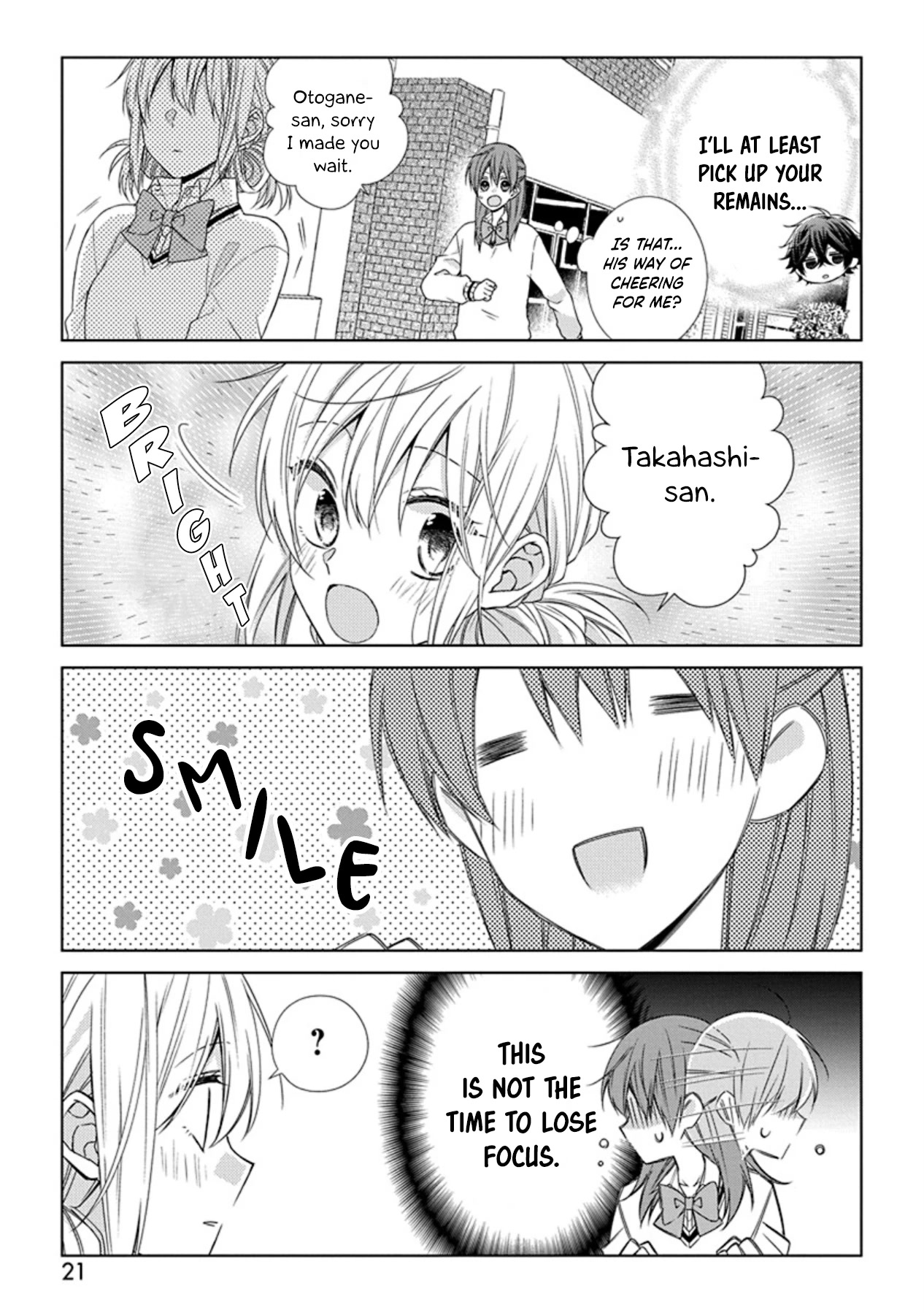 I'll Start Being a Feminine Boy Chapter 48 page 3 - Chapter 48: Step 48