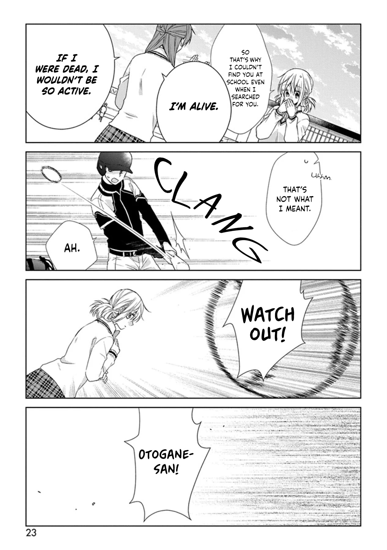 I'll Start Being a Feminine Boy Chapter 48 page 5 - Chapter 48: Step 48