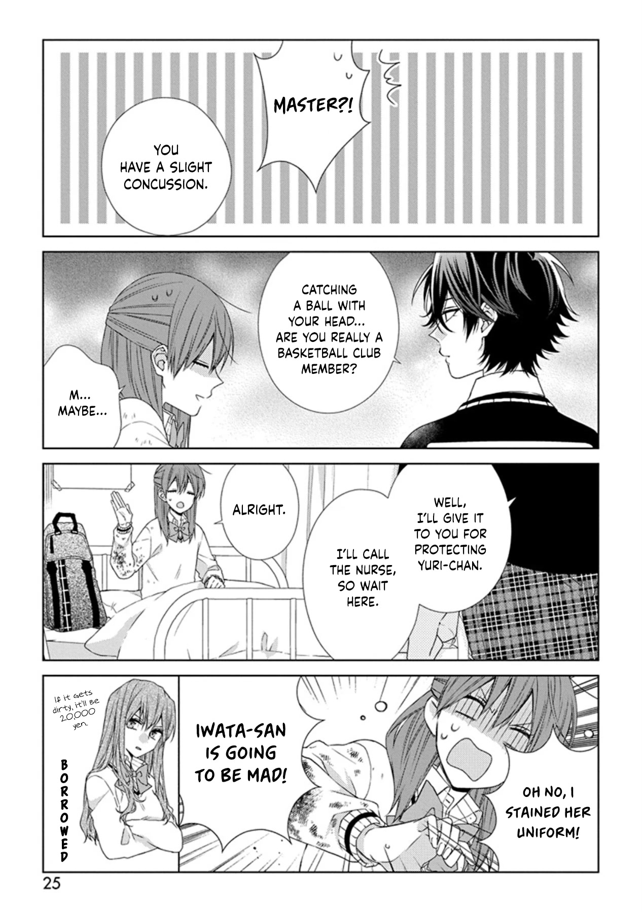 I'll Start Being a Feminine Boy Chapter 48 page 7 - Chapter 48: Step 48