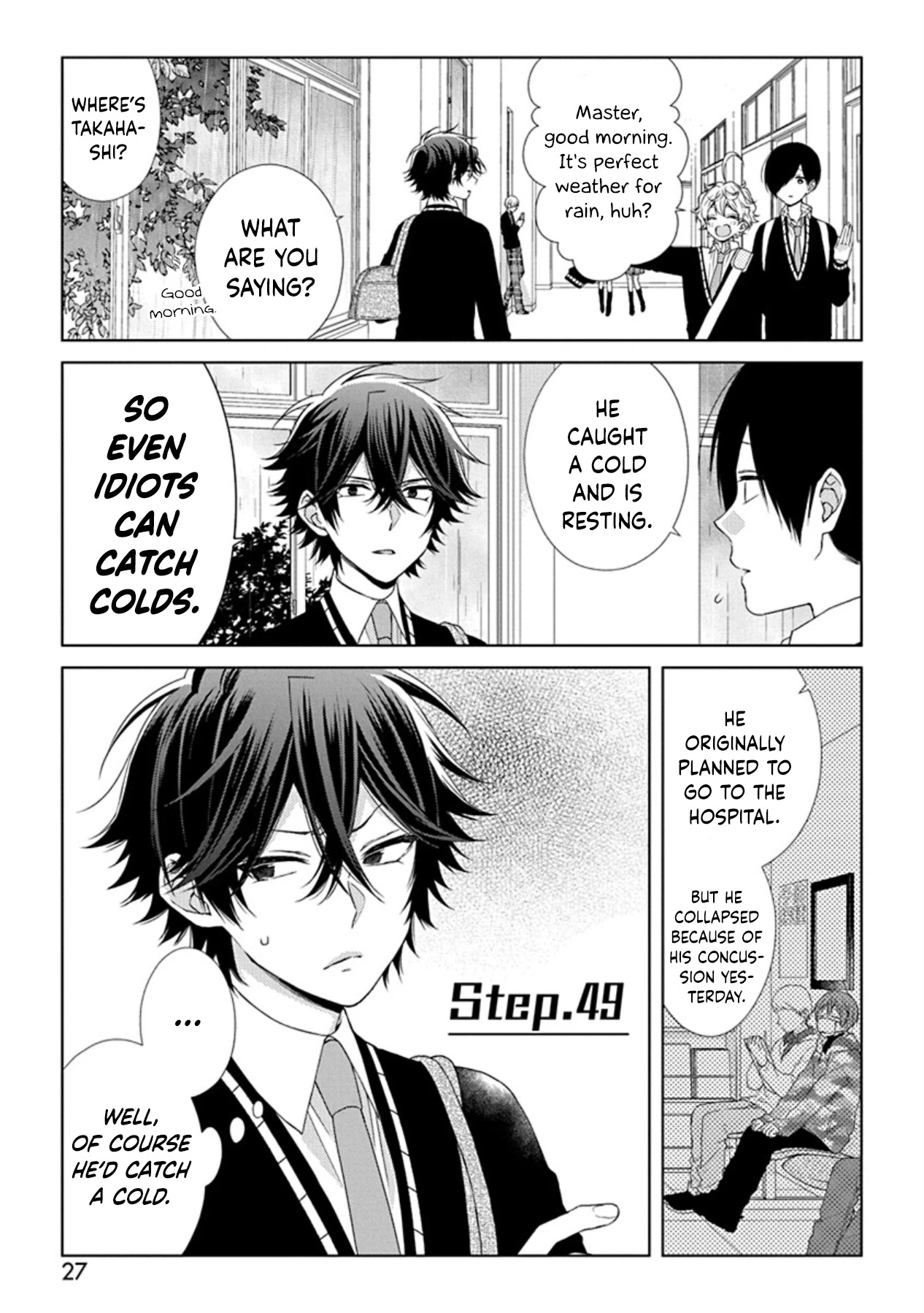 I'll Start Being a Feminine Boy Chapter 49 page 1 - Chapter 49: Step 49