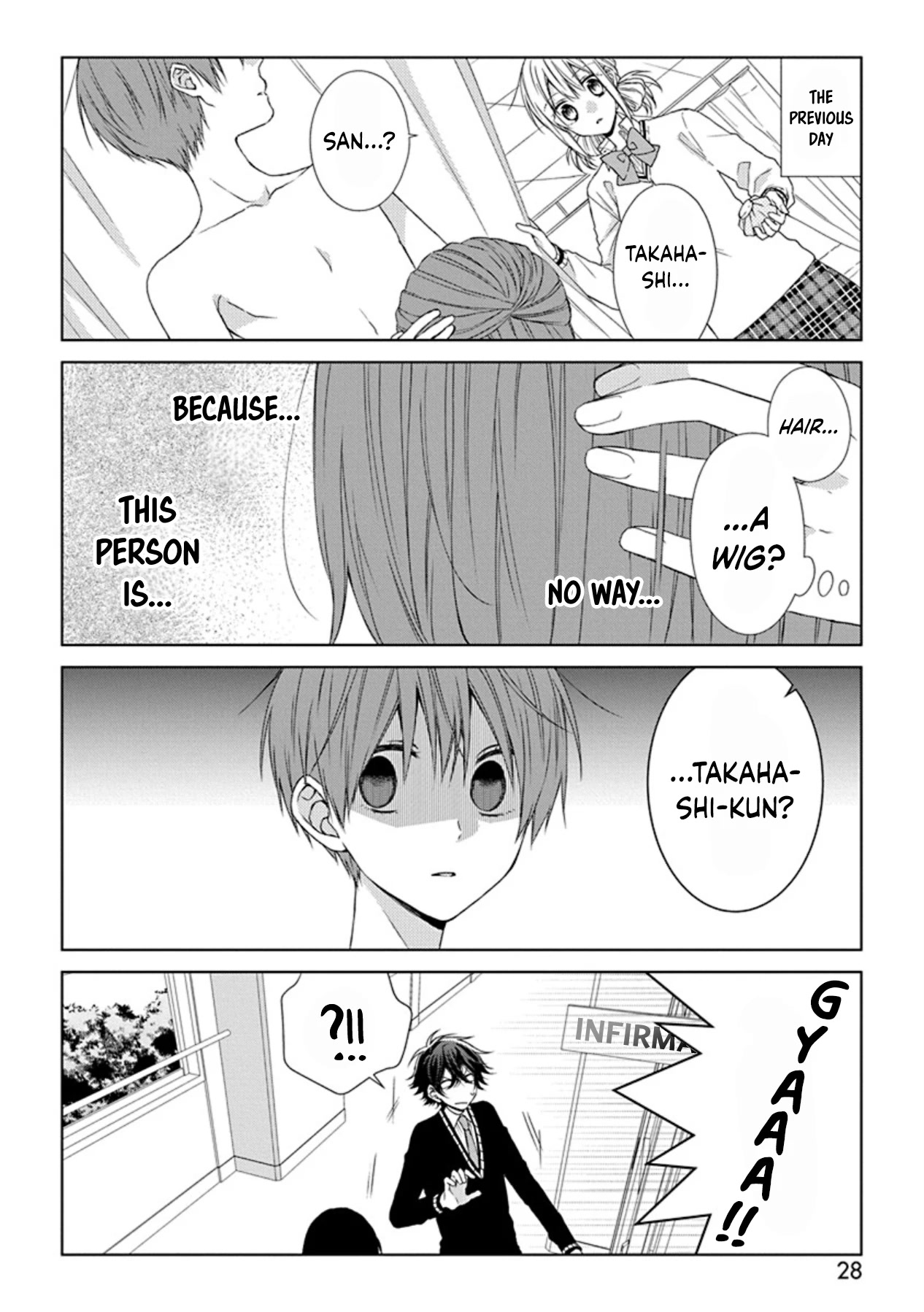 I'll Start Being a Feminine Boy Chapter 49 page 2 - Chapter 49: Step 49