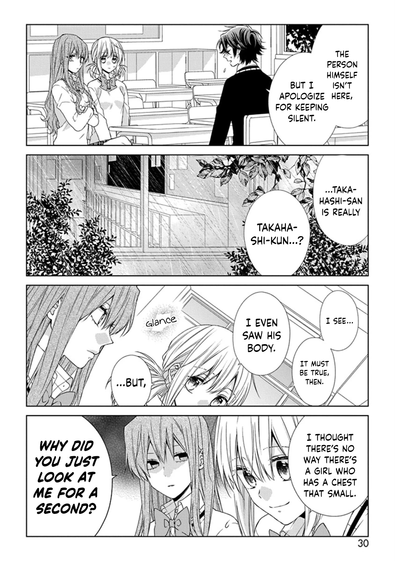 I'll Start Being a Feminine Boy Chapter 49 page 4 - Chapter 49: Step 49