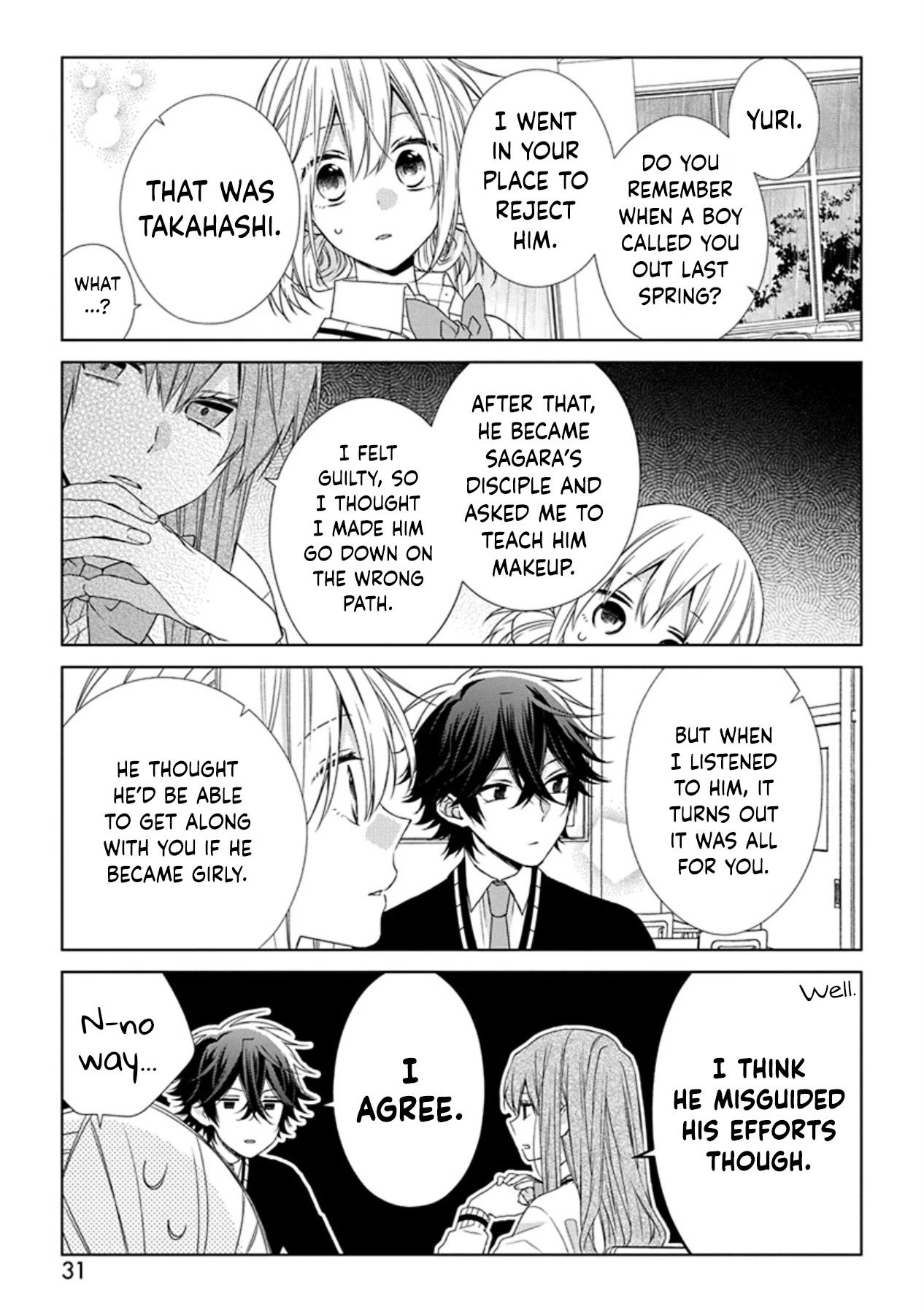 I'll Start Being a Feminine Boy Chapter 49 page 5 - Chapter 49: Step 49