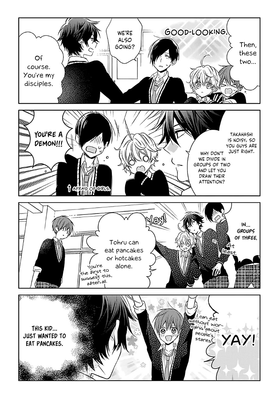 I'll Start Being a Feminine Boy Chapter 5 page 3 - Chapter 5: Step 5