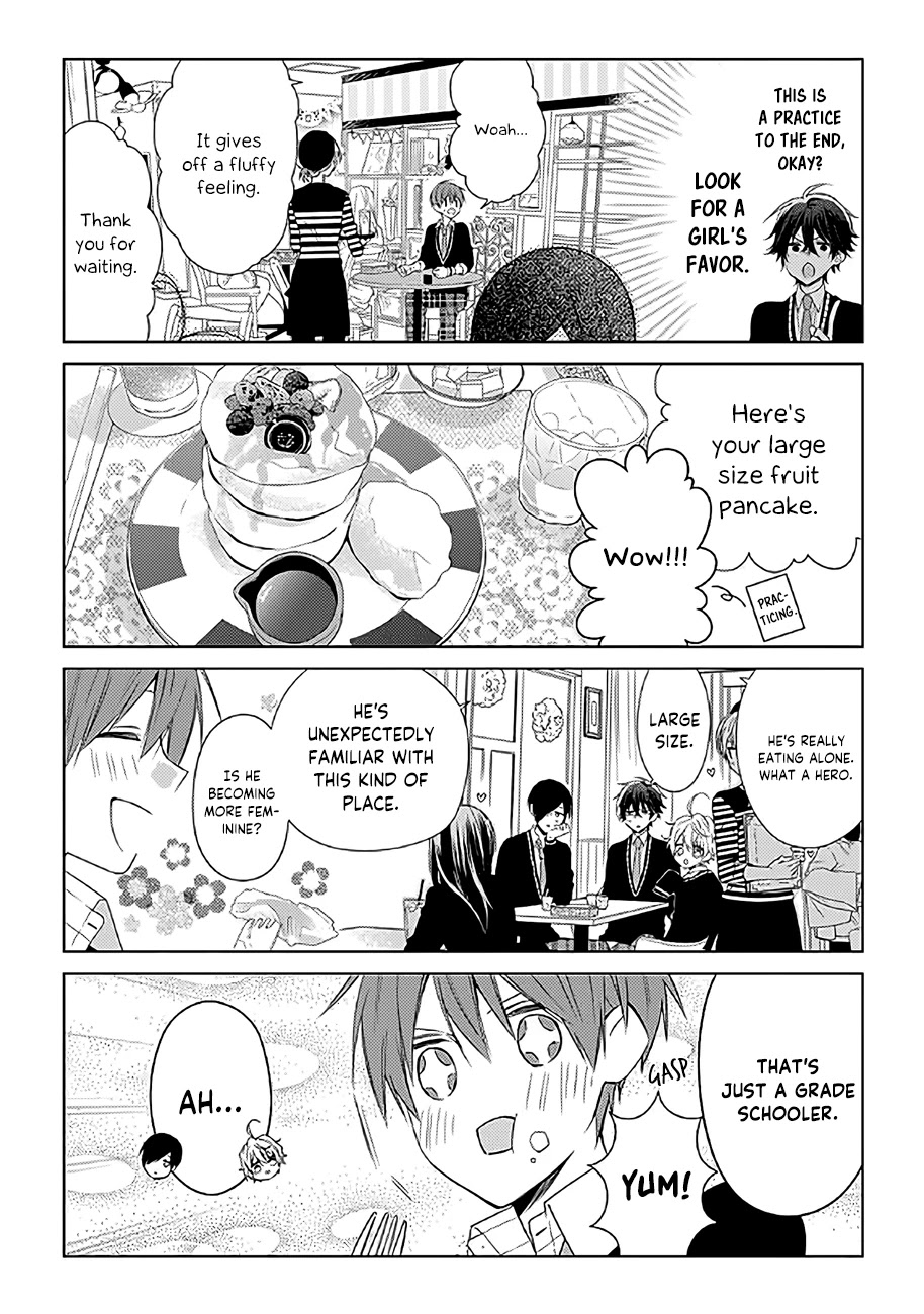 I'll Start Being a Feminine Boy Chapter 5 page 4 - Chapter 5: Step 5