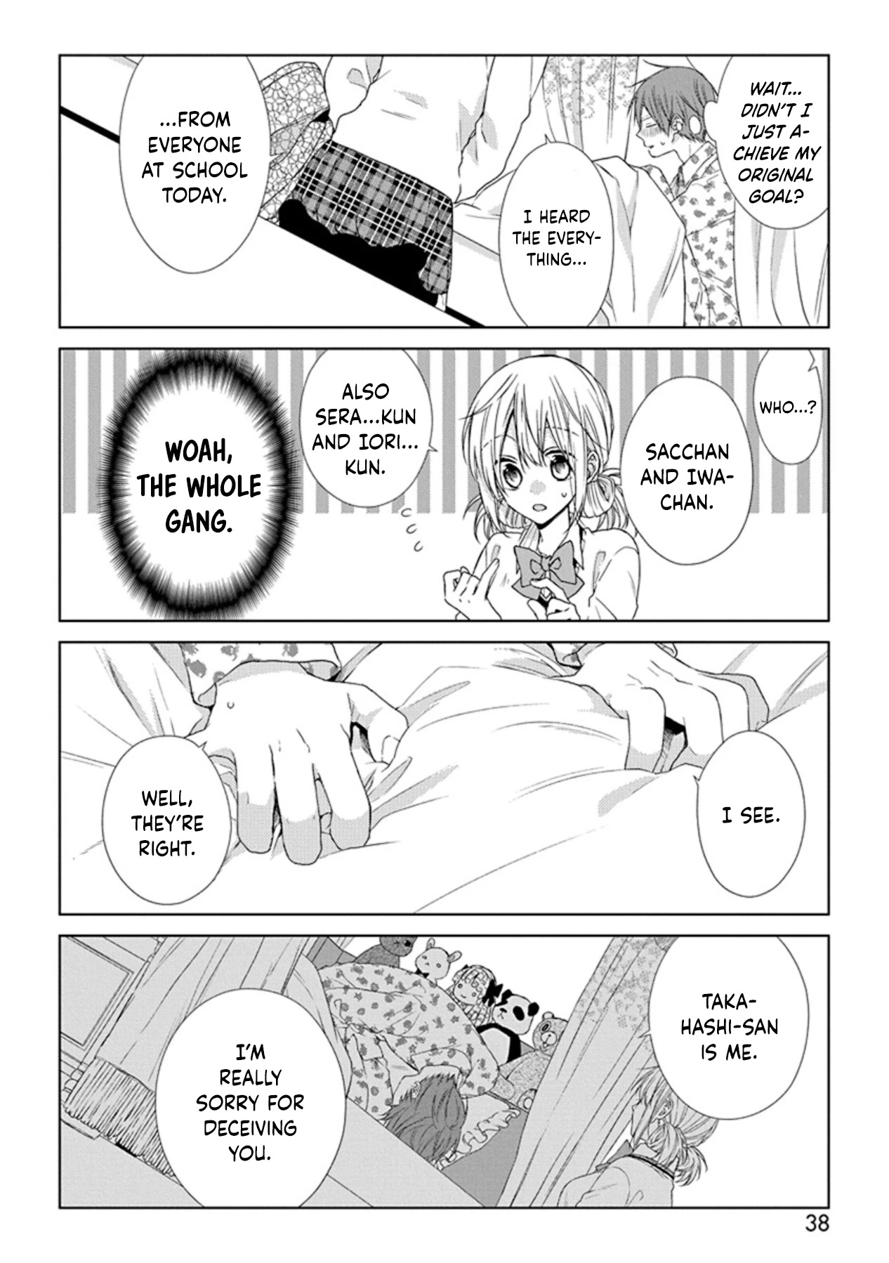 I'll Start Being a Feminine Boy Chapter 50 page 2 - Chapter 50: Step 50