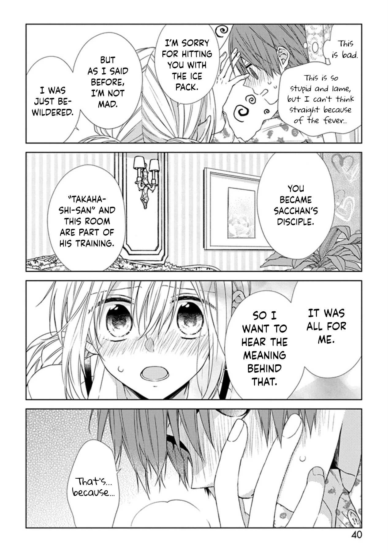 I'll Start Being a Feminine Boy Chapter 50 page 4 - Chapter 50: Step 50