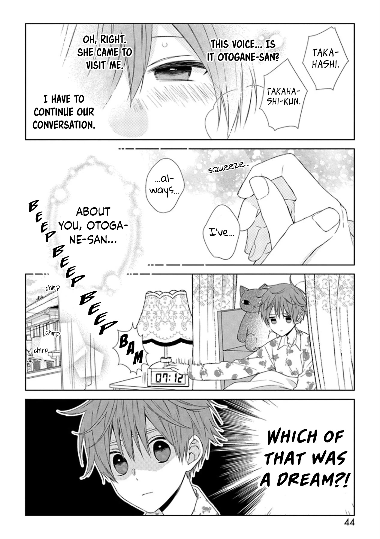 I'll Start Being a Feminine Boy Chapter 50 page 8 - Chapter 50: Step 50