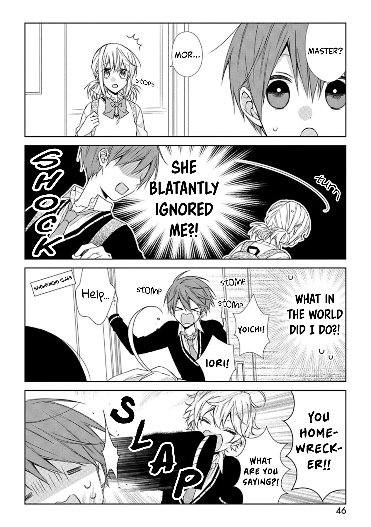 I'll Start Being a Feminine Boy Chapter 51 page 2 - Chapter 51: Step 51