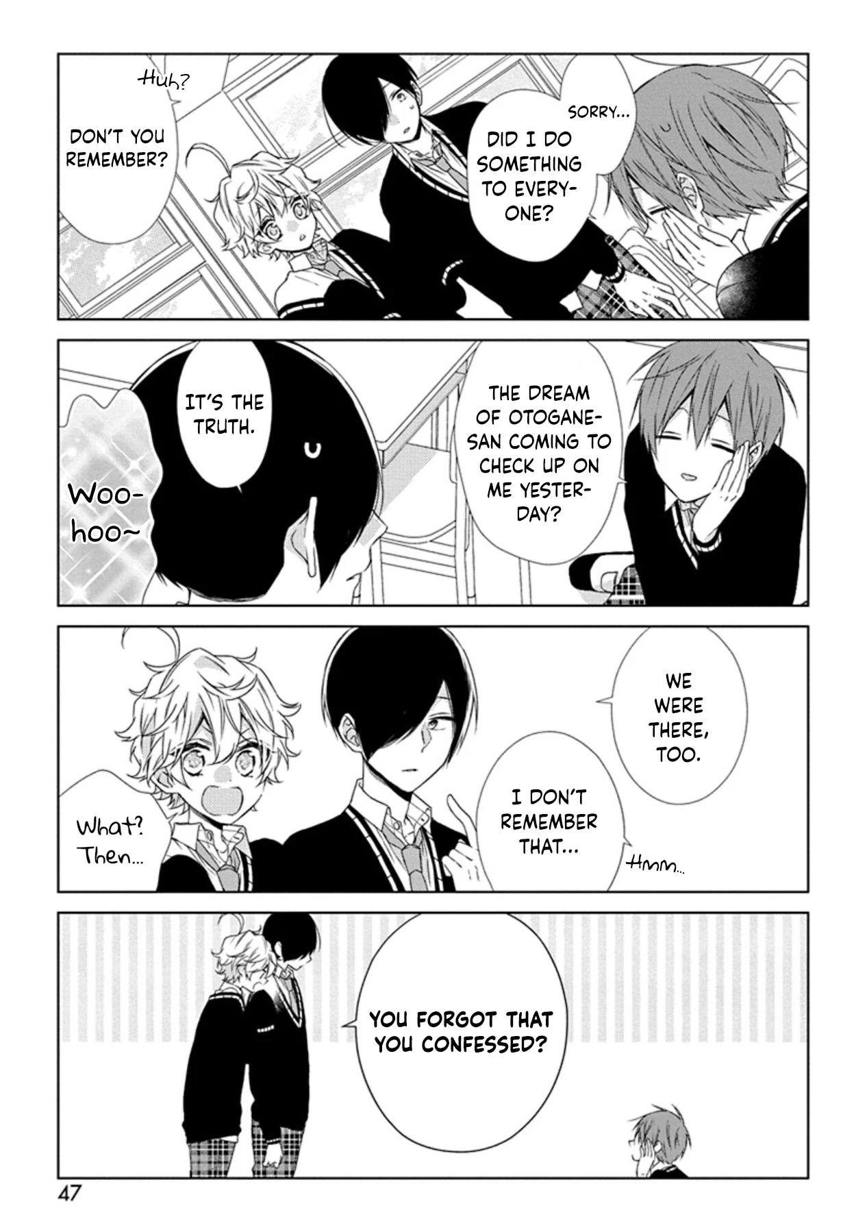 I'll Start Being a Feminine Boy Chapter 51 page 3 - Chapter 51: Step 51