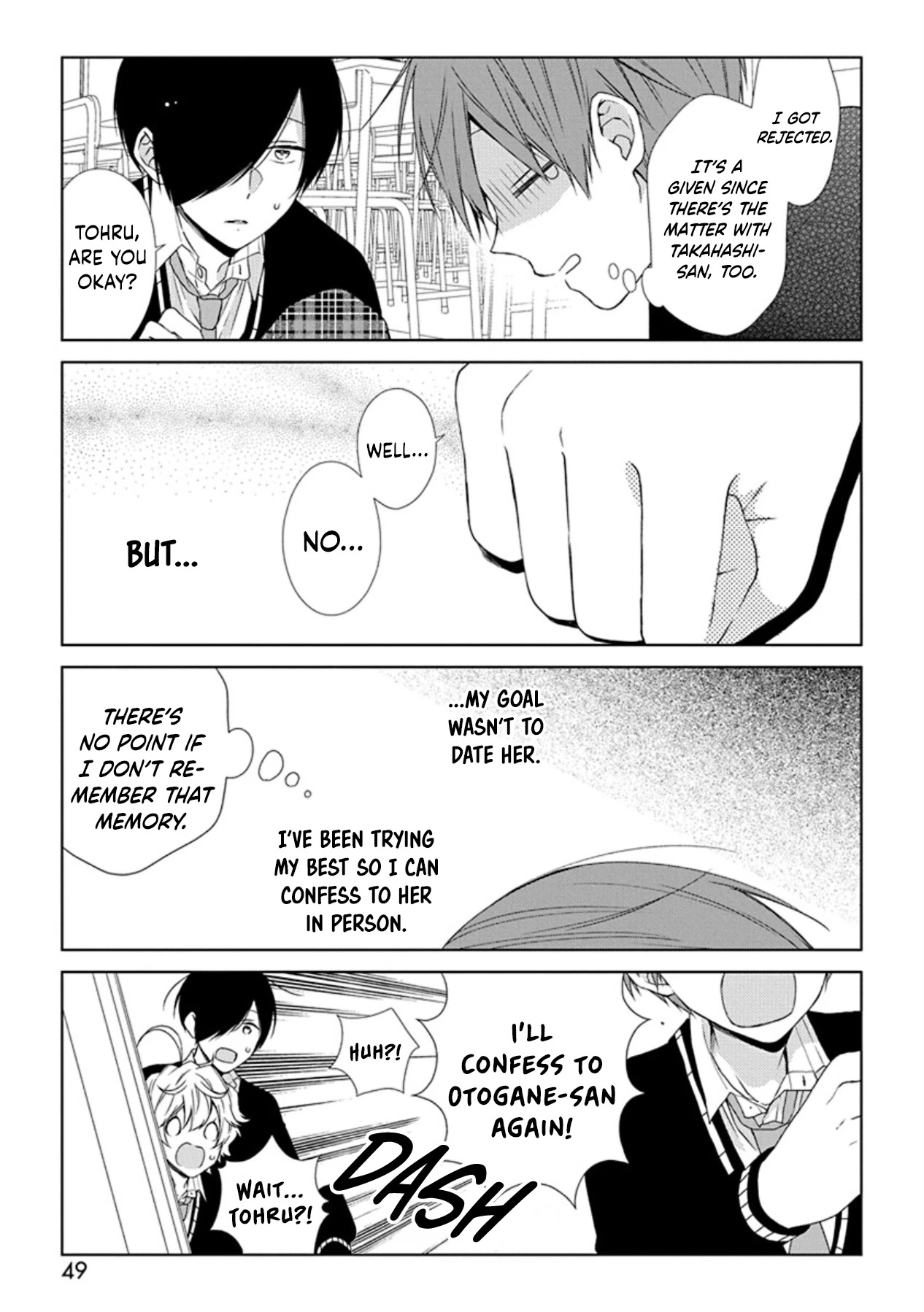 I'll Start Being a Feminine Boy Chapter 51 page 5 - Chapter 51: Step 51