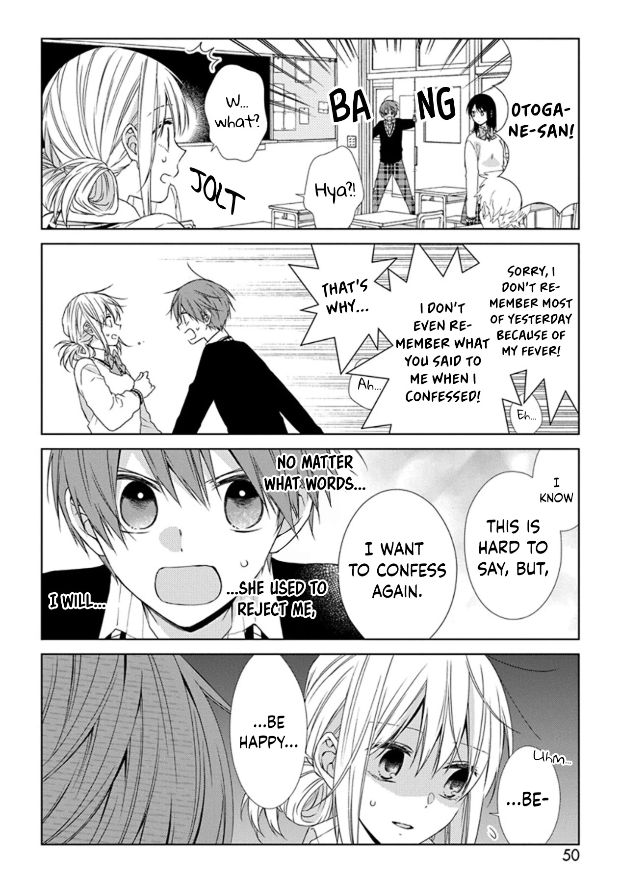 I'll Start Being a Feminine Boy Chapter 51 page 6 - Chapter 51: Step 51