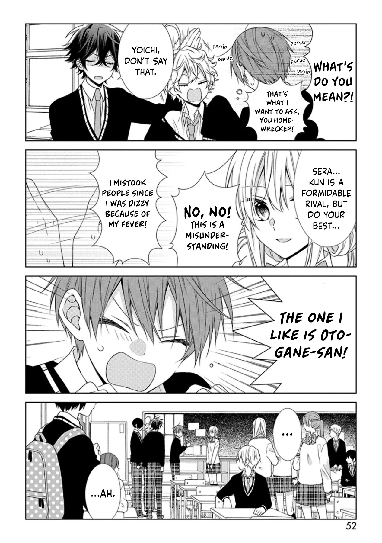 I'll Start Being a Feminine Boy Chapter 51 page 8 - Chapter 51: Step 51