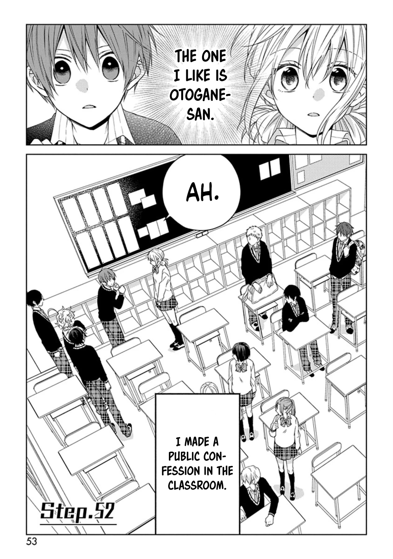 I'll Start Being a Feminine Boy Chapter 52 page 1 - Chapter 52: Step 52