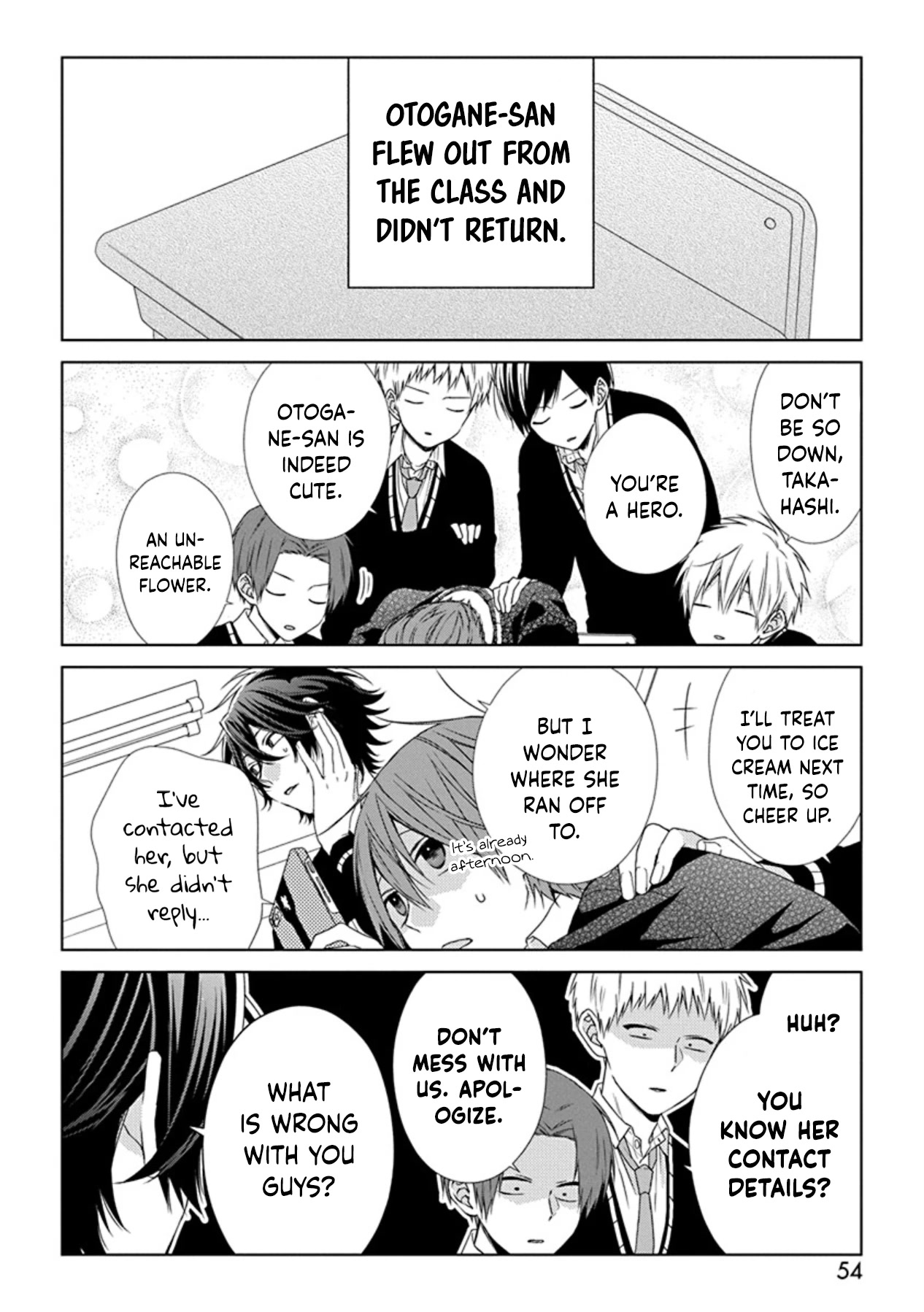 I'll Start Being a Feminine Boy Chapter 52 page 2 - Chapter 52: Step 52