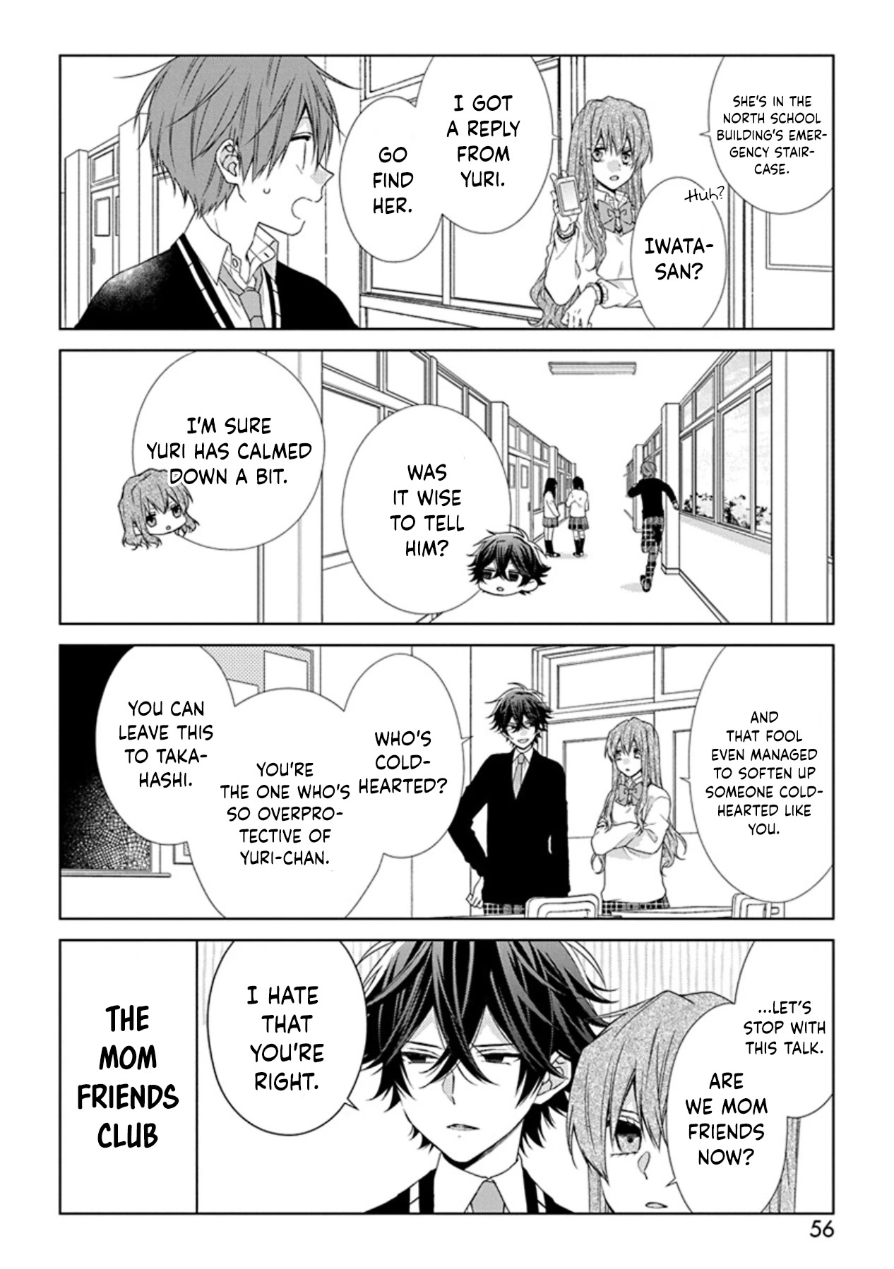 I'll Start Being a Feminine Boy Chapter 52 page 4 - Chapter 52: Step 52