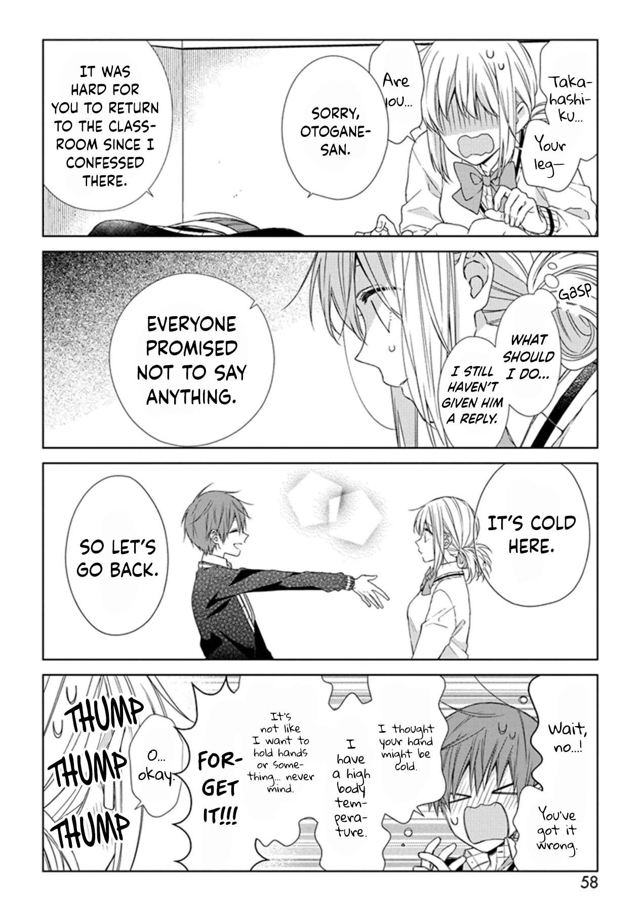 I'll Start Being a Feminine Boy Chapter 52 page 6 - Chapter 52: Step 52