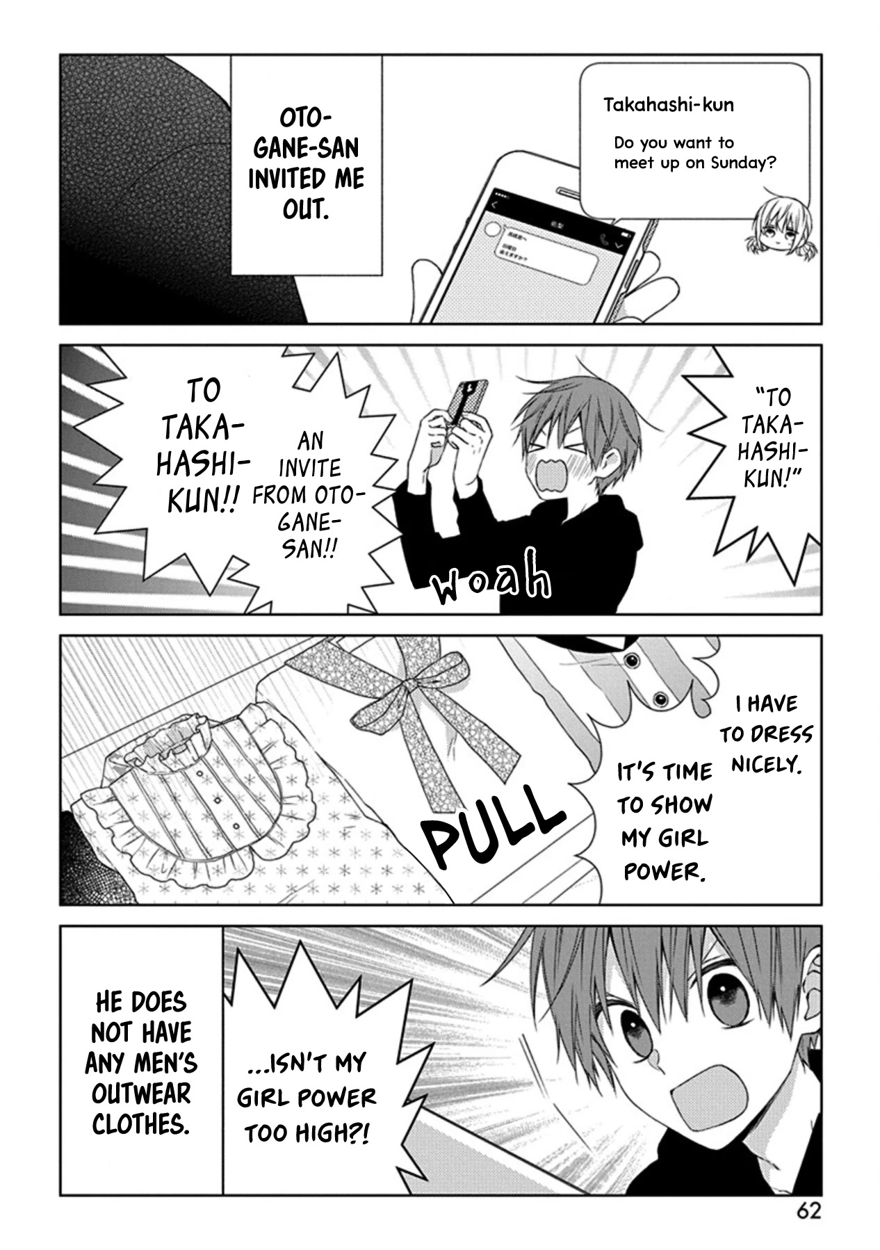 I'll Start Being a Feminine Boy Chapter 53 page 2 - Chapter 53: Step 53