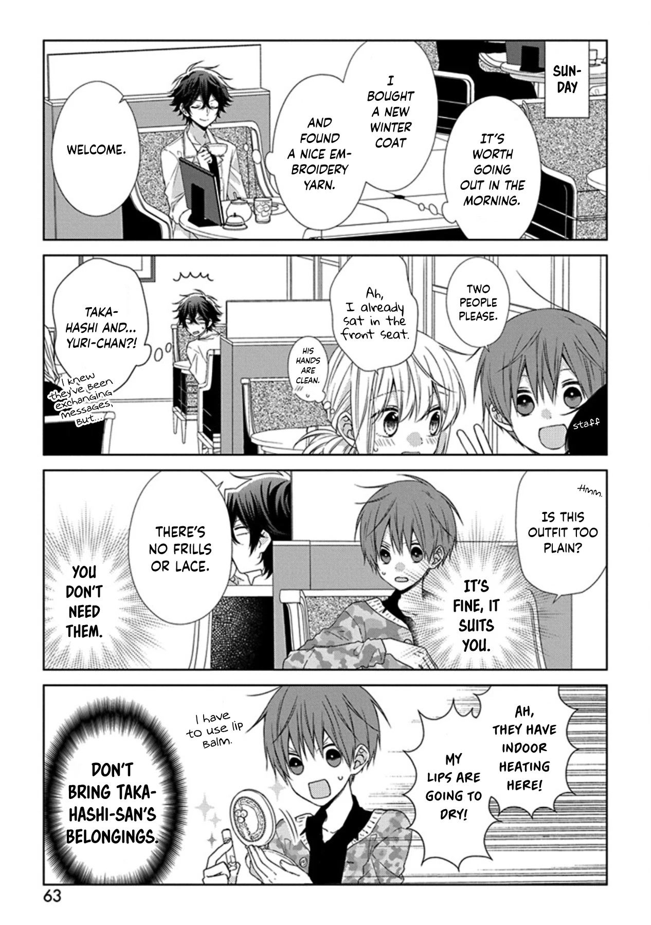 I'll Start Being a Feminine Boy Chapter 53 page 3 - Chapter 53: Step 53