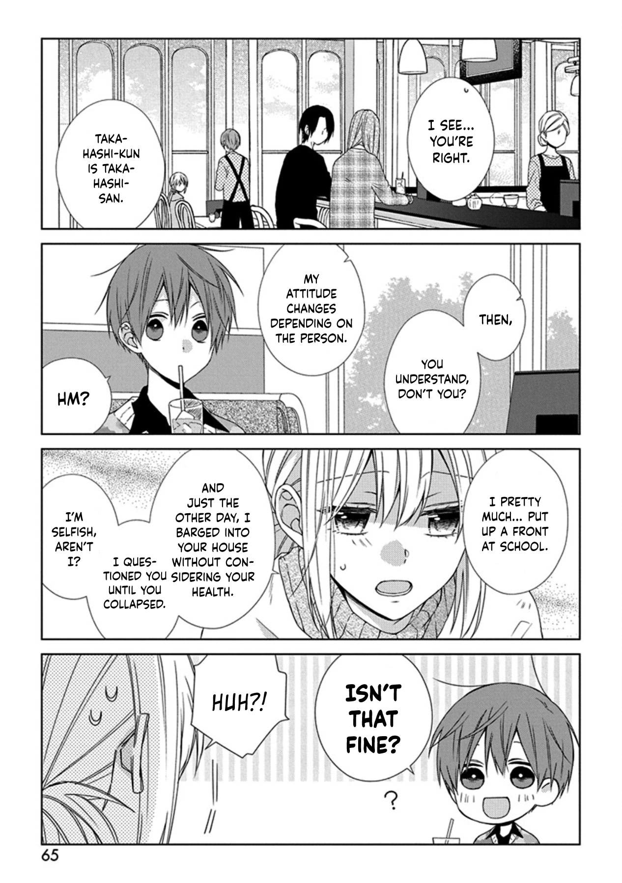 I'll Start Being a Feminine Boy Chapter 53 page 5 - Chapter 53: Step 53
