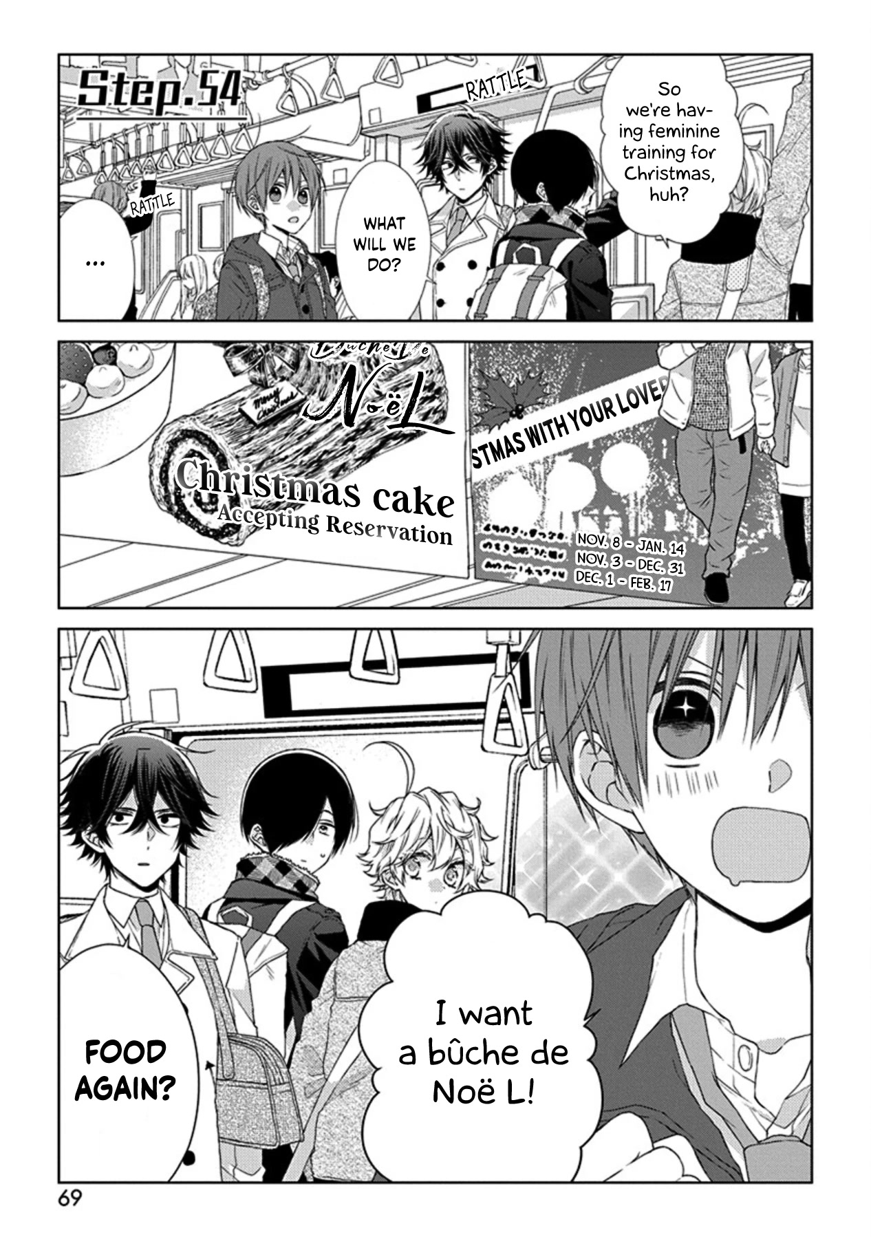 I'll Start Being a Feminine Boy Chapter 54 page 1 - Chapter 54: Step 54