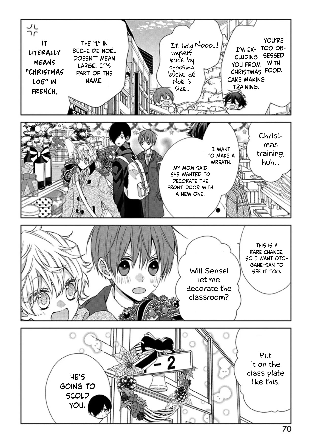 I'll Start Being a Feminine Boy Chapter 54 page 2 - Chapter 54: Step 54
