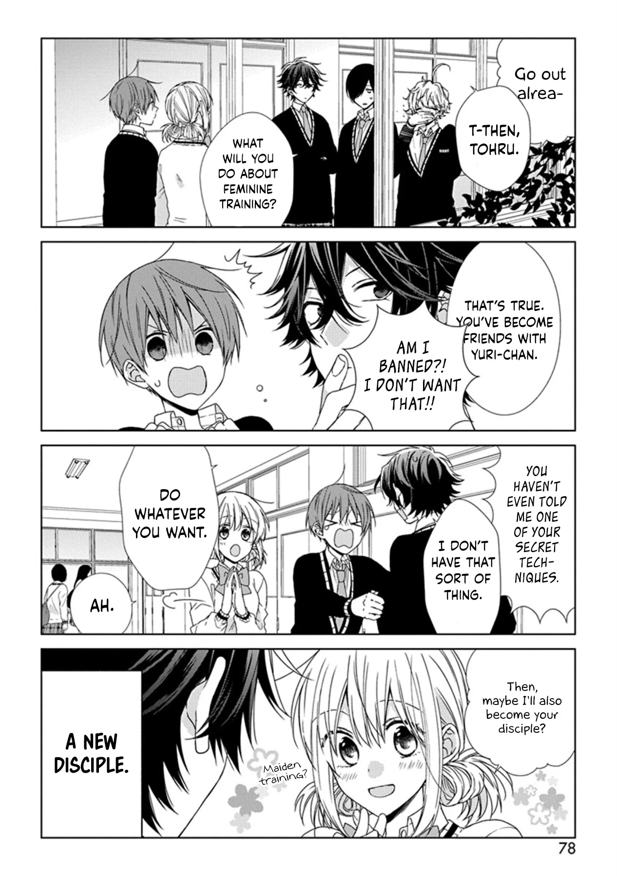 I'll Start Being a Feminine Boy Chapter 55 page 2 - Chapter 55: Step 55