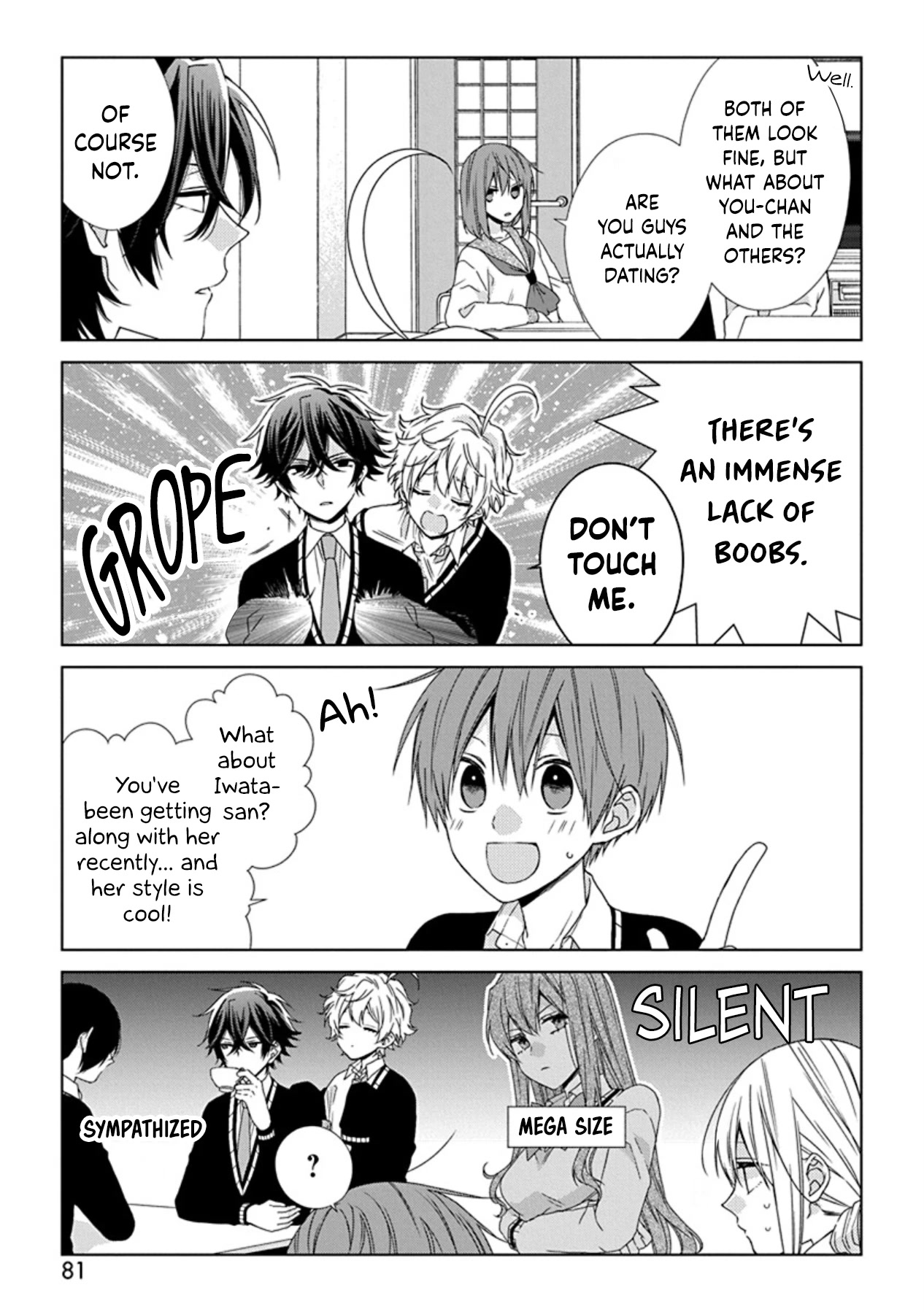 I'll Start Being a Feminine Boy Chapter 55 page 5 - Chapter 55: Step 55