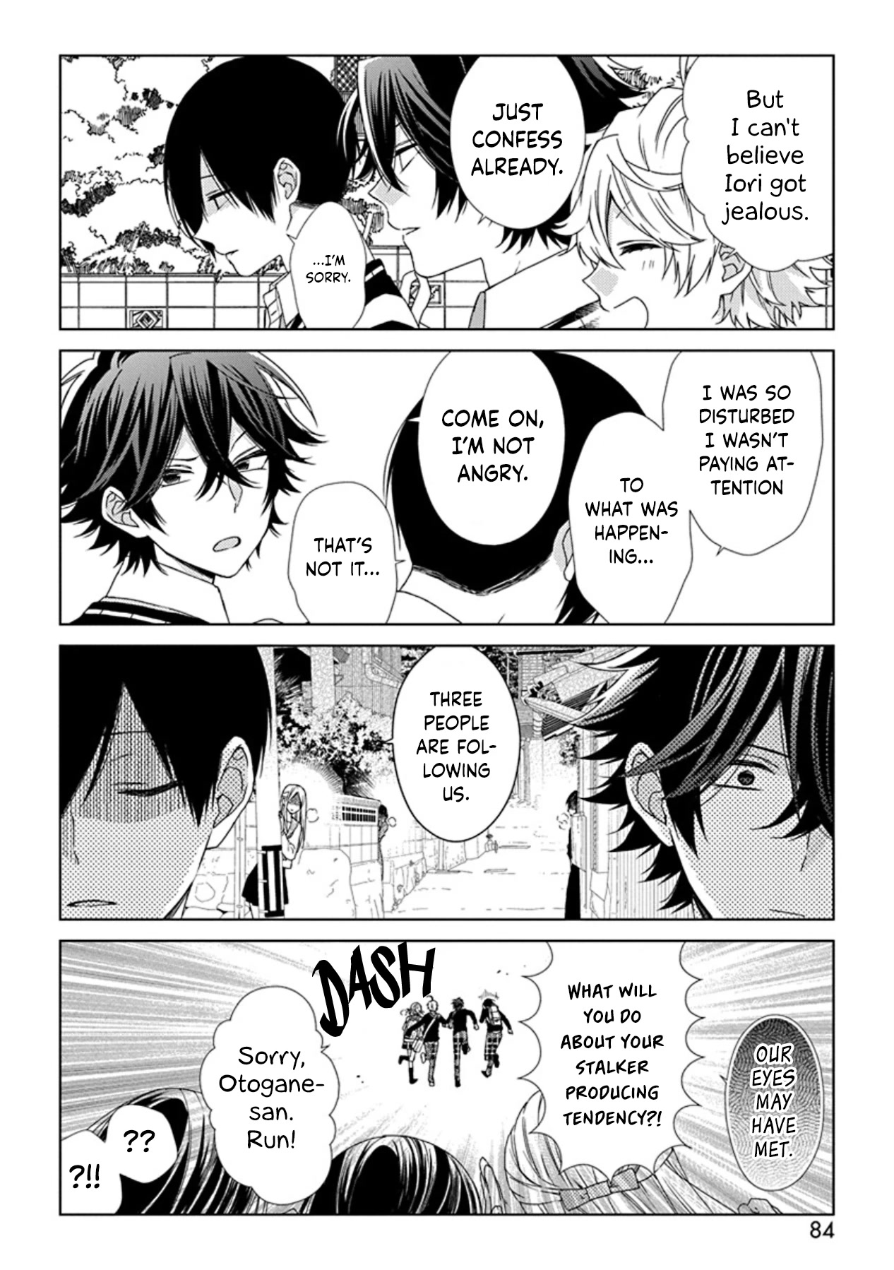 I'll Start Being a Feminine Boy Chapter 55 page 8 - Chapter 55: Step 55