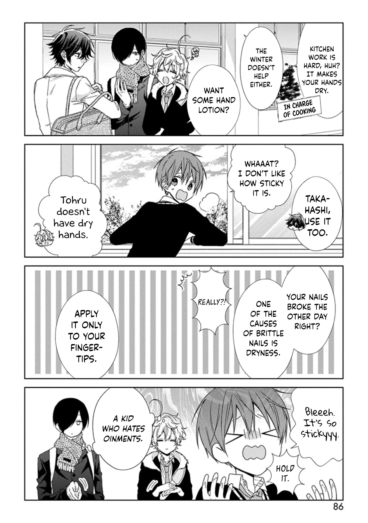 I'll Start Being a Feminine Boy Chapter 56 page 2 - Chapter 56: Step 56