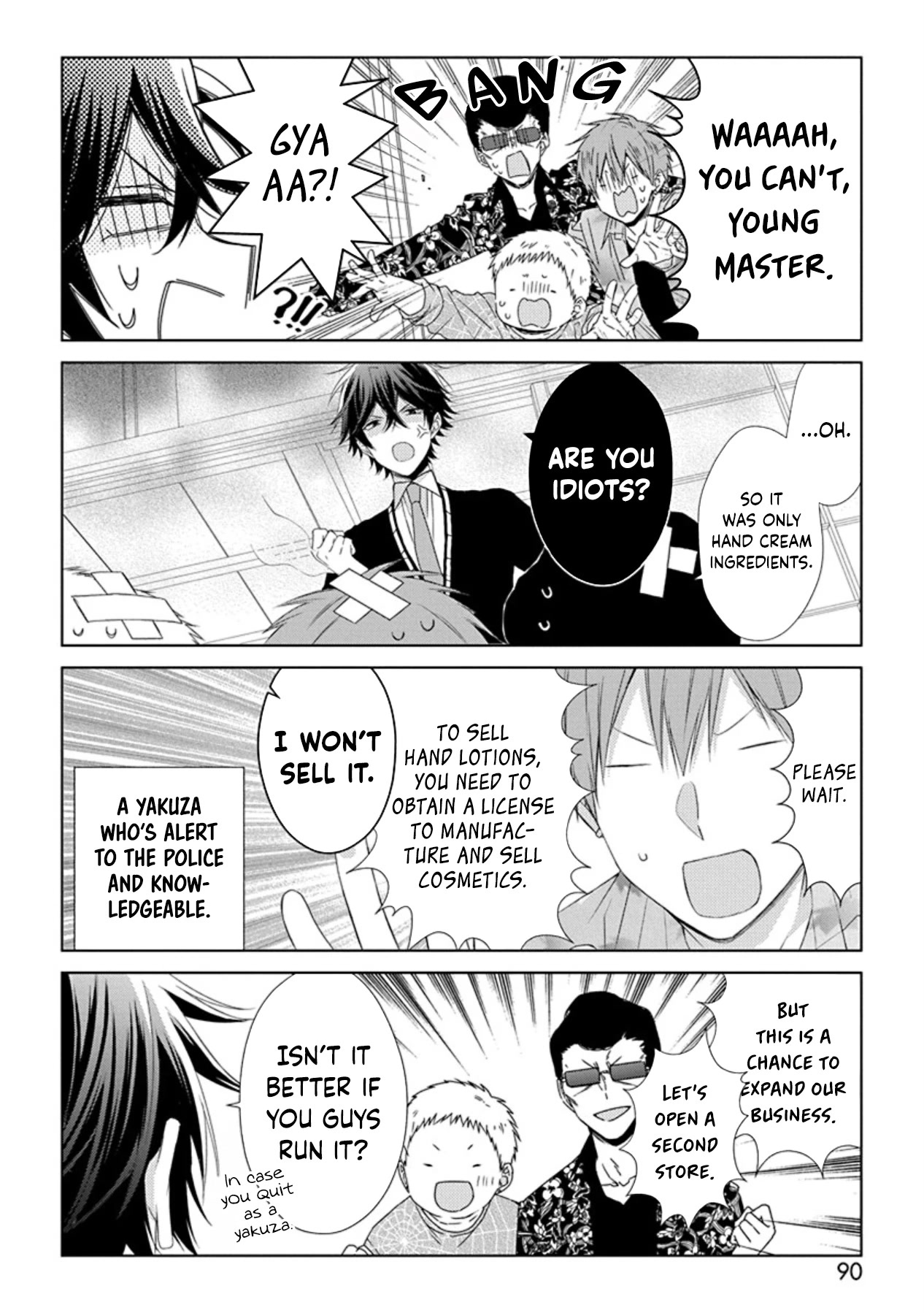 I'll Start Being a Feminine Boy Chapter 56 page 6 - Chapter 56: Step 56