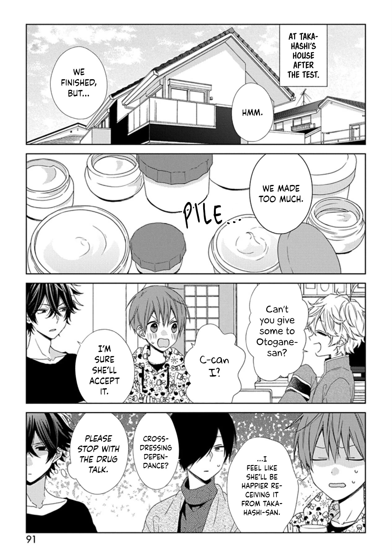 I'll Start Being a Feminine Boy Chapter 56 page 7 - Chapter 56: Step 56