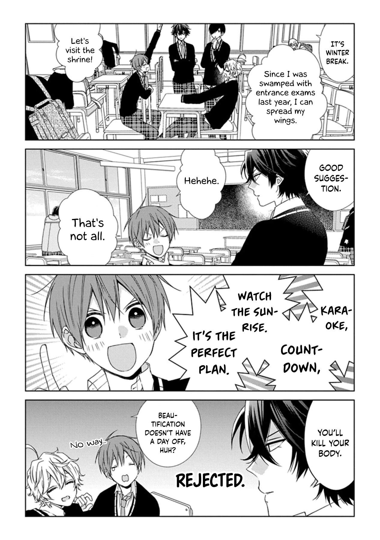 I'll Start Being a Feminine Boy Chapter 57 page 2 - Chapter 57: Step 57