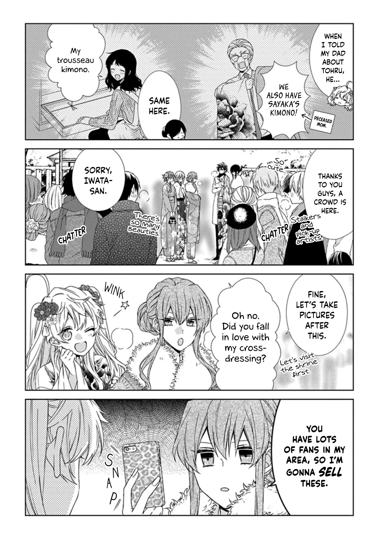 I'll Start Being a Feminine Boy Chapter 57 page 6 - Chapter 57: Step 57