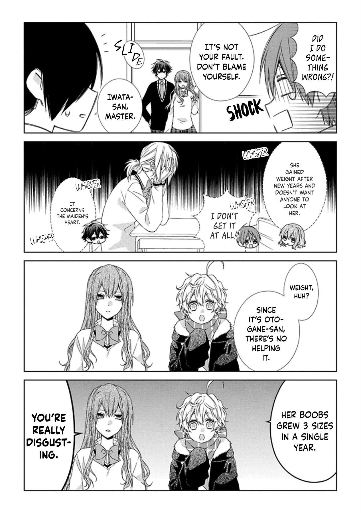 I'll Start Being a Feminine Boy Chapter 58 page 2 - Chapter 58: Step 58