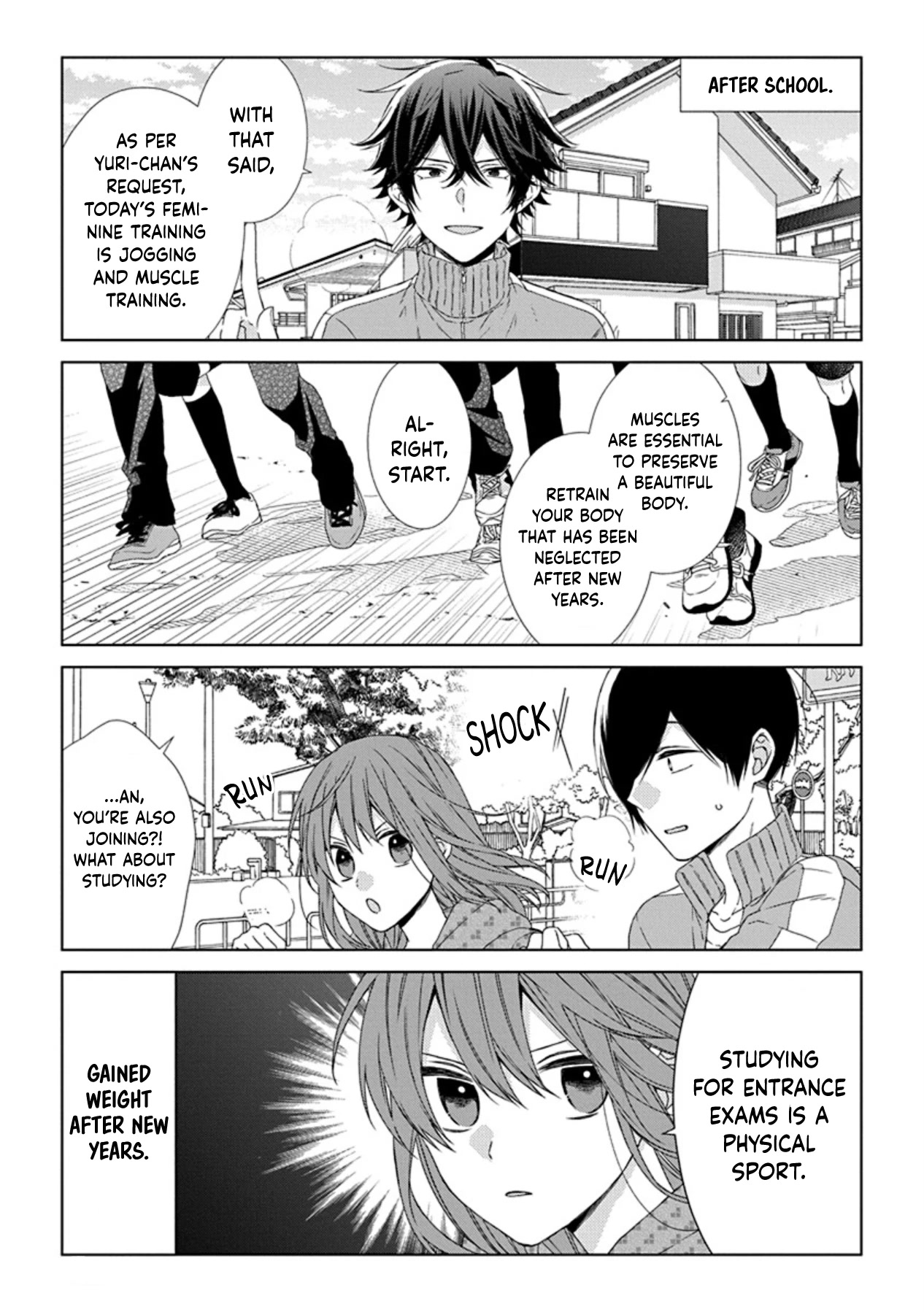 I'll Start Being a Feminine Boy Chapter 58 page 3 - Chapter 58: Step 58