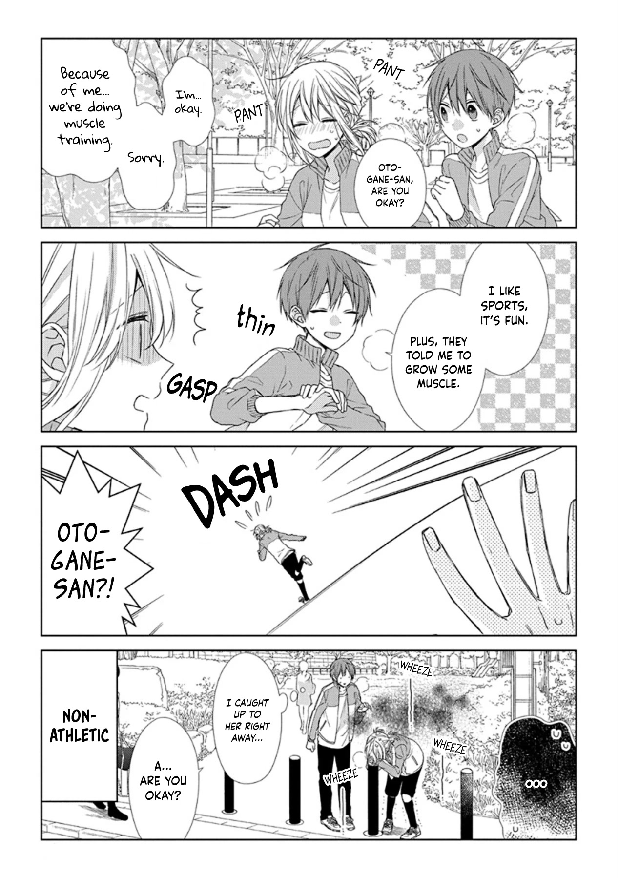 I'll Start Being a Feminine Boy Chapter 58 page 5 - Chapter 58: Step 58