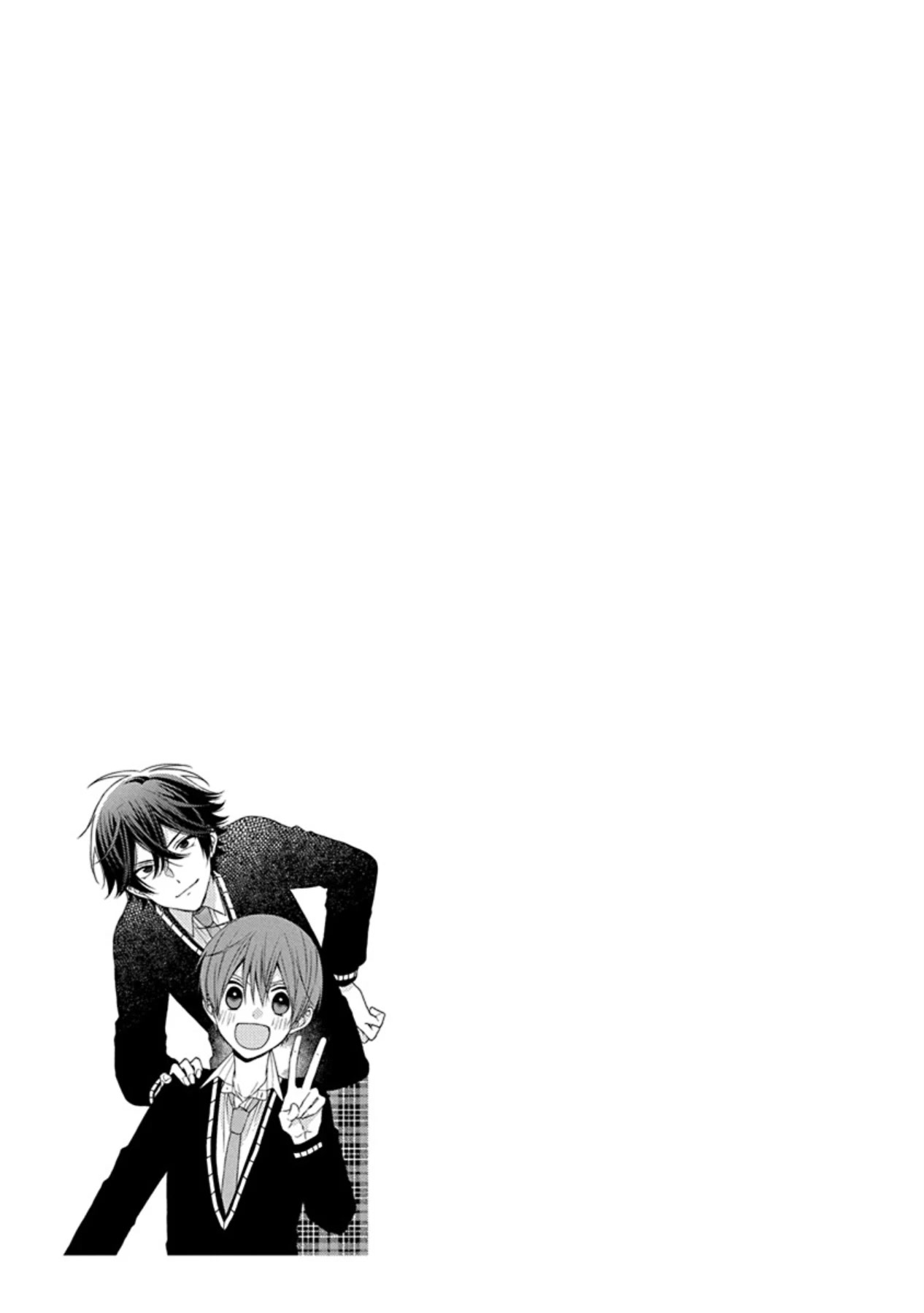 I'll Start Being a Feminine Boy Chapter 60 page 11 - Chapter 60: Last Chapter [END]