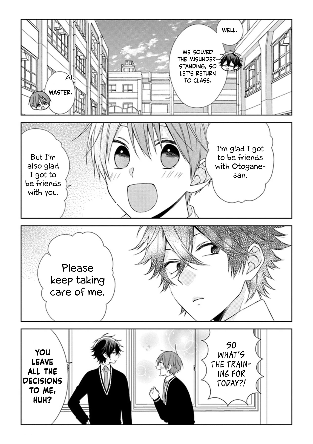 I'll Start Being a Feminine Boy Chapter 60 page 7 - Chapter 60: Last Chapter [END]