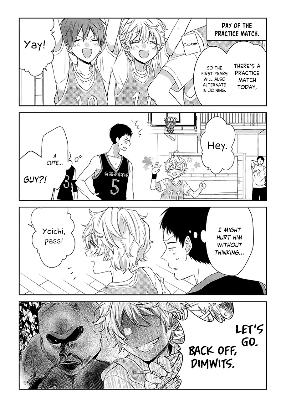 I'll Start Being a Feminine Boy Chapter 7 page 3 - Chapter 7: Step 7