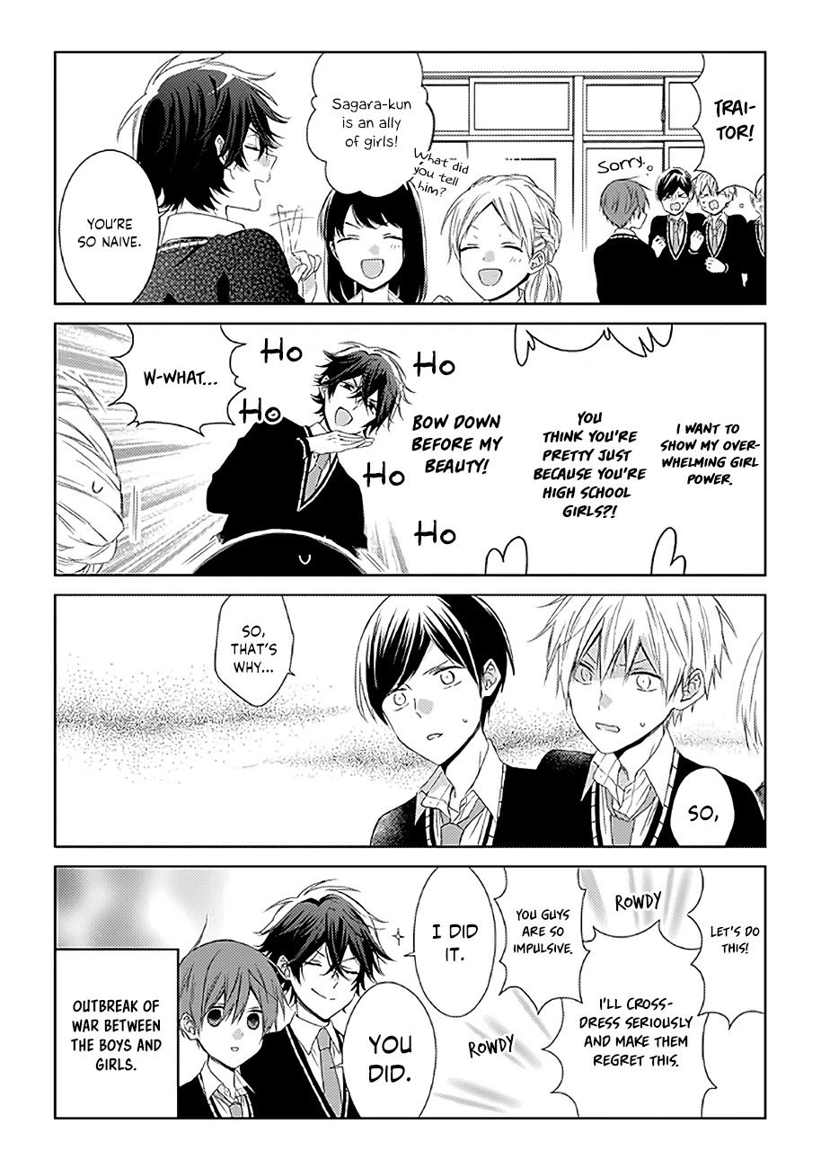 I'll Start Being a Feminine Boy Chapter 8 page 2 - Chapter 8: Step 8