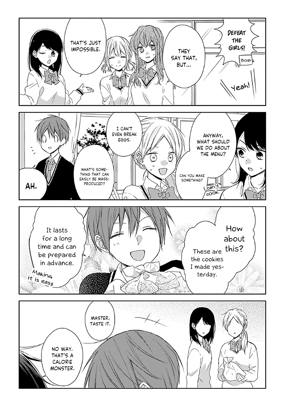 I'll Start Being a Feminine Boy Chapter 8 page 3 - Chapter 8: Step 8