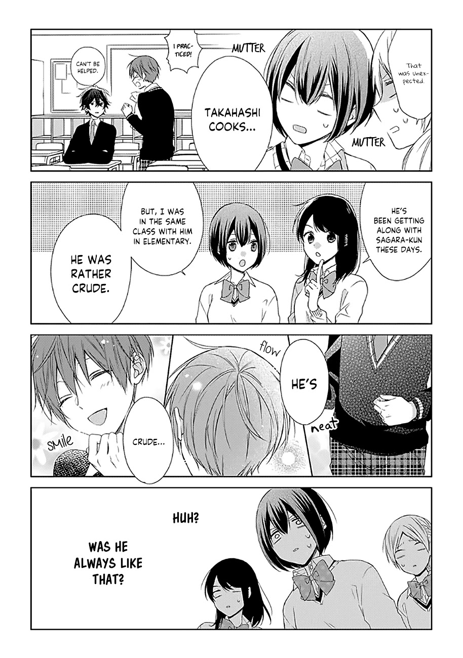 I'll Start Being a Feminine Boy Chapter 8 page 4 - Chapter 8: Step 8