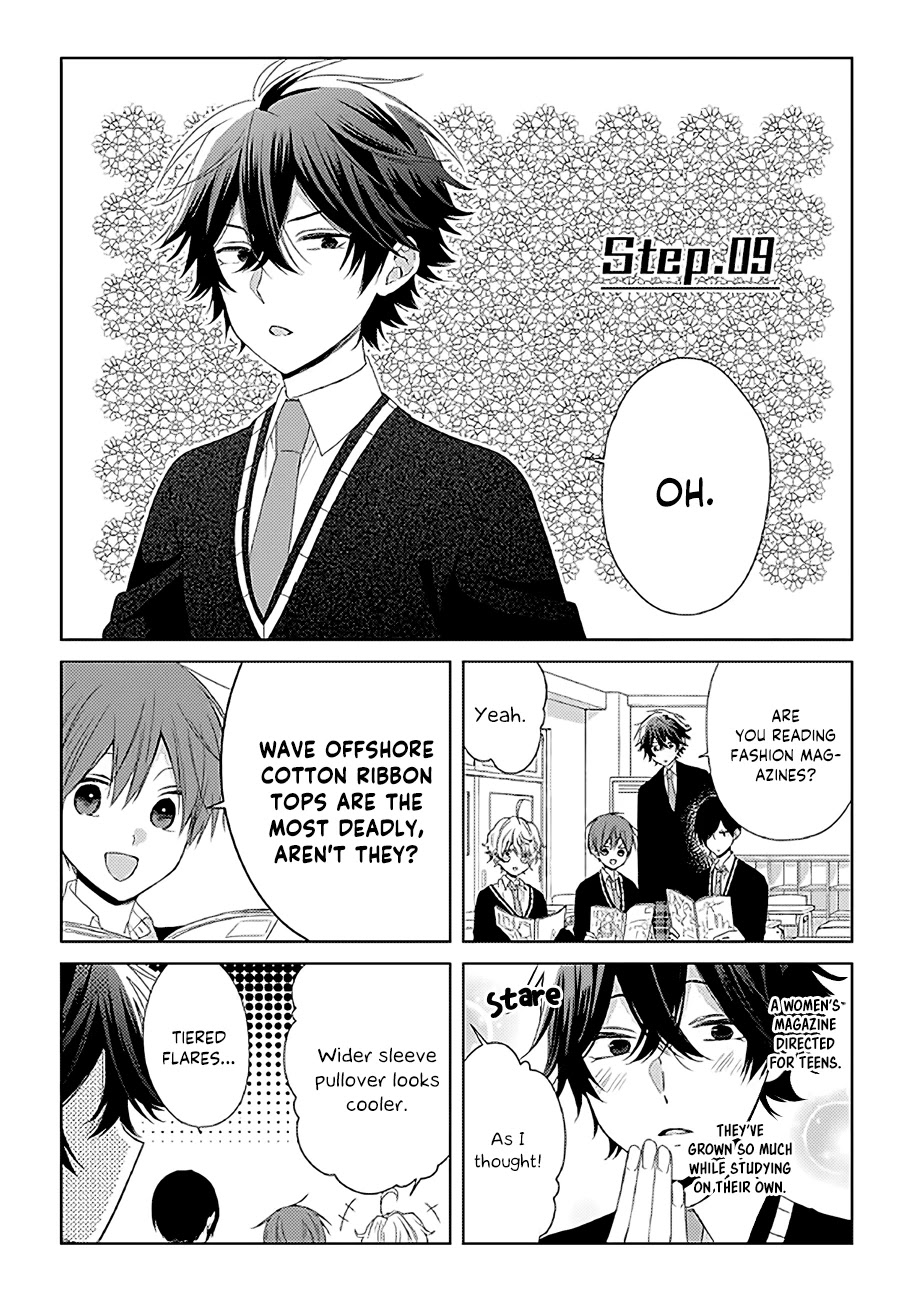 I'll Start Being a Feminine Boy Chapter 9 page 1 - Chapter 9: Step 9