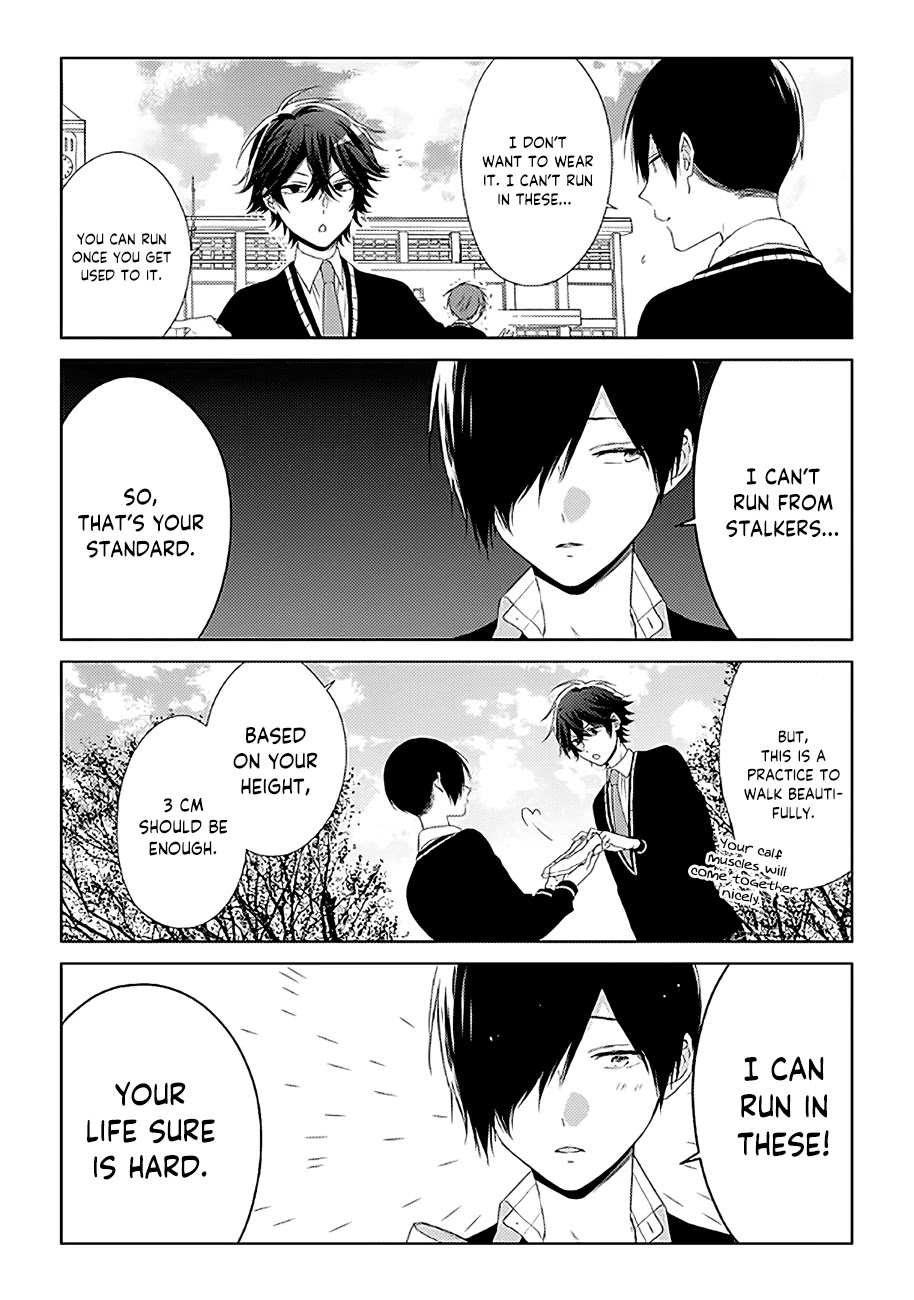 I'll Start Being a Feminine Boy Chapter 9 page 3 - Chapter 9: Step 9