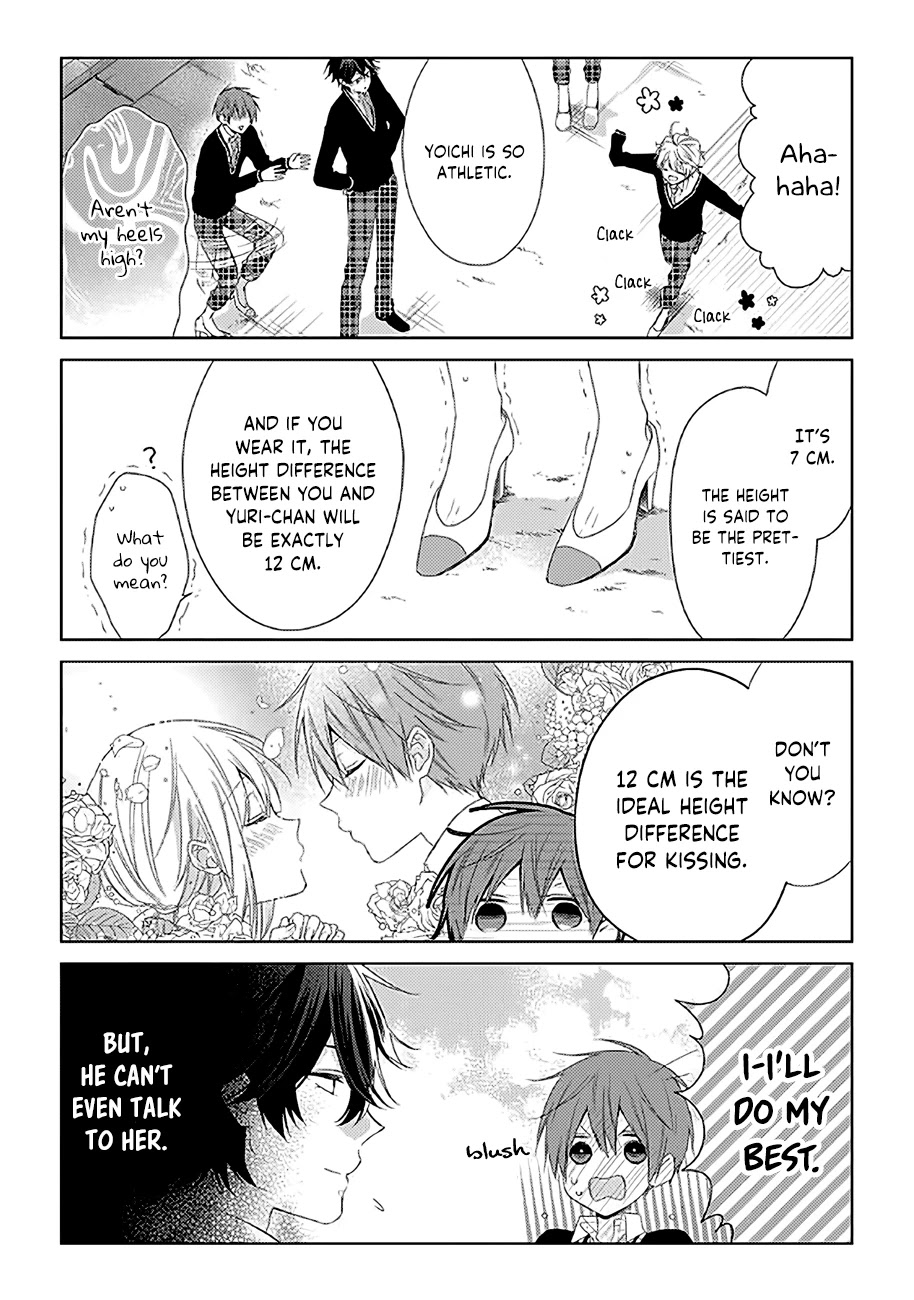 I'll Start Being a Feminine Boy Chapter 9 page 4 - Chapter 9: Step 9