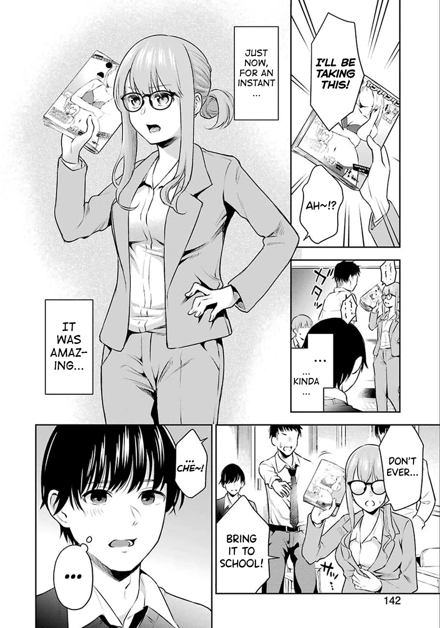I'll Tickle You, Sensei Chapter 1 page 11 - Chapter 1