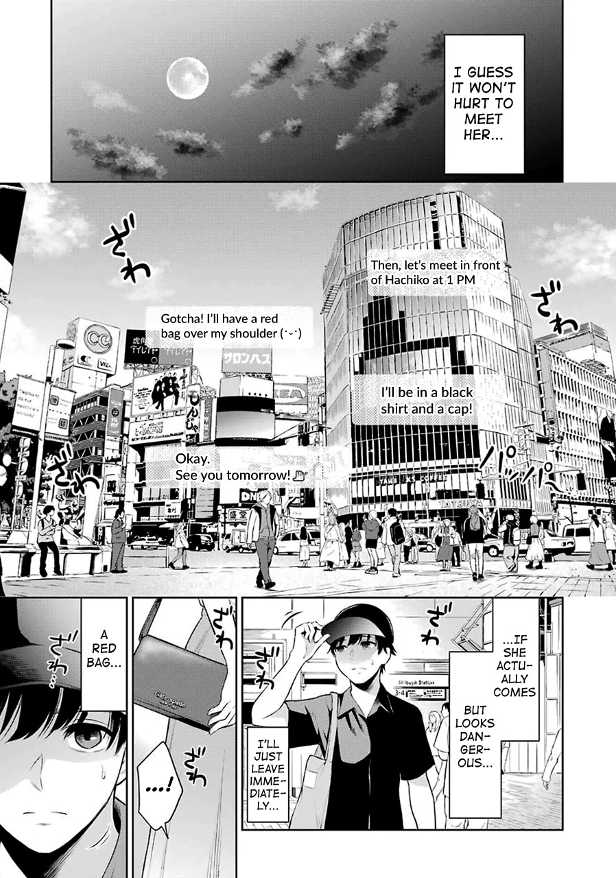 I'll Tickle You, Sensei Chapter 1 page 18 - Chapter 1