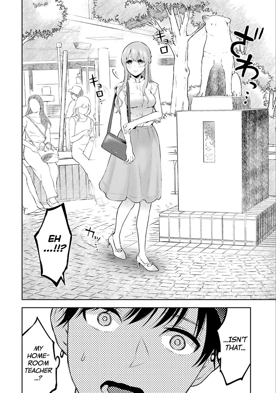 I'll Tickle You, Sensei Chapter 1 page 19 - Chapter 1
