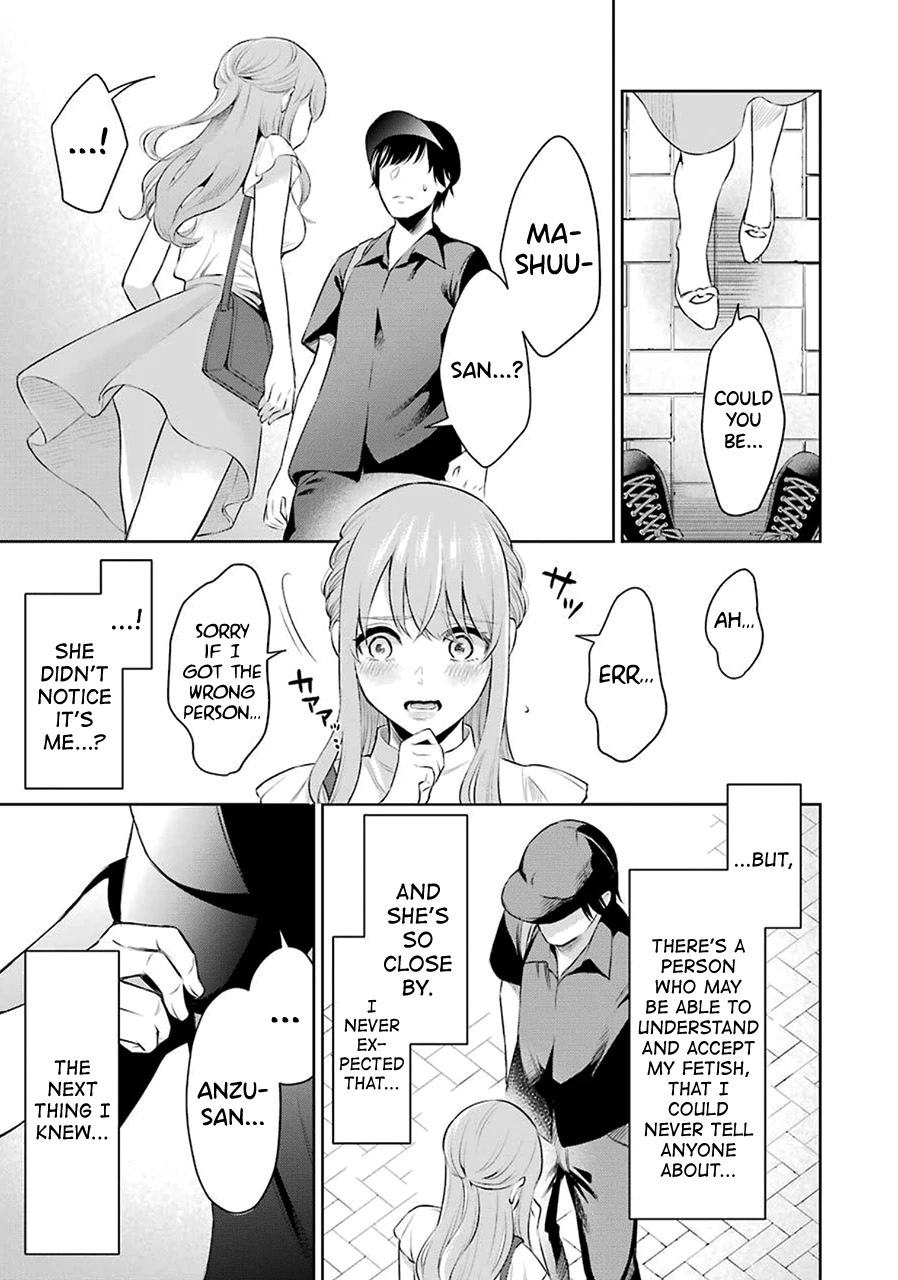 I'll Tickle You, Sensei Chapter 1 page 22 - Chapter 1